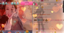 䓯药💊主播照片