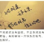 恋人的心《情人的泪》