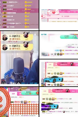 好久不见珊主播照片