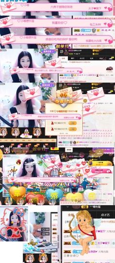 萌小喵❤️主播照片