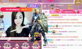 蓝微微主播照片