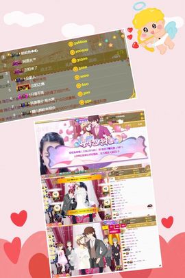 🌸允熙主播照片