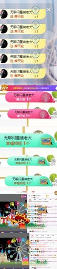 慕顷（随机版）主播照片
