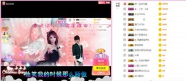 岚☆若冰♂主播照片