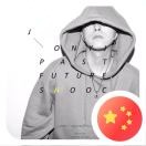AA梅凡