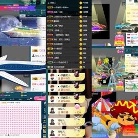江湖路远会再见的a主播照片