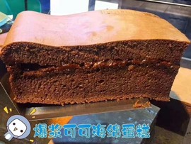吃货🐽猪猪^O^主播照片