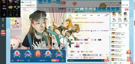 傻白甜~~！主播照片