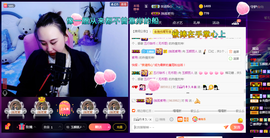 ♥玉颜❤️主播照片