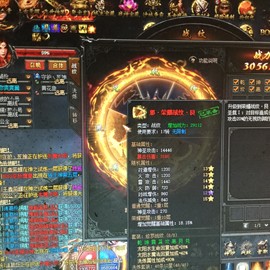 新人21😌主播照片
