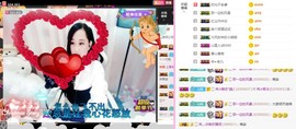 岚☆若冰♂主播照片