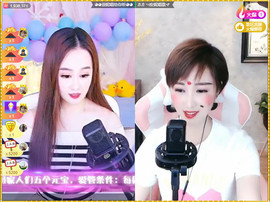 ♬♬╰≯雄哥≮╯主播照片