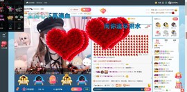 傻白甜~~！主播照片