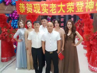 用户73166116主播照片