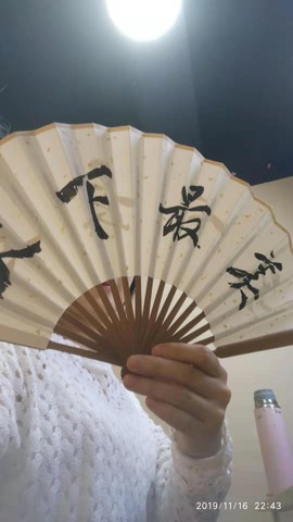 福建迪丽热巴主播照片
