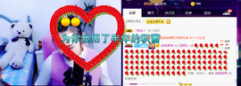 ♥玉颜❤️主播照片