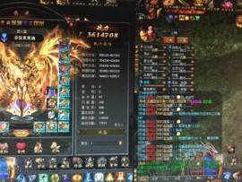 新人21😌主播照片