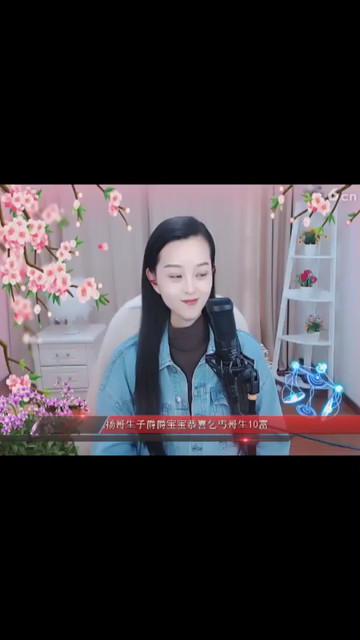 下午👌