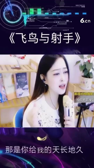 不让你看我的泪在流