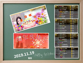 A.Lan★阿兰*主播照片