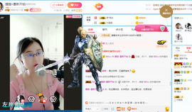朦胧~～主播照片