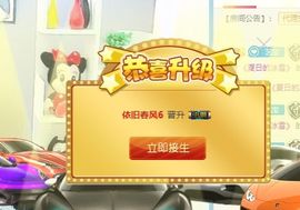 艺太苦了😂主播照片