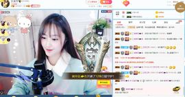 艾金莎💗主播照片