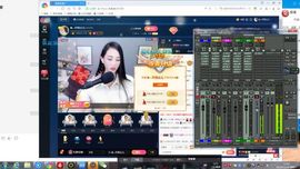 高脚凳主播照片