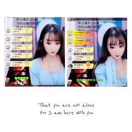 李沐汐古筝主播照片