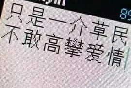 吃货🐽猪猪^O^主播照片