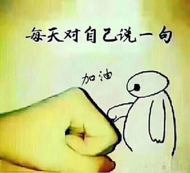 👉印第安老斑鸠👈主播照片