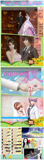 宝儿♚宝儿主播照片