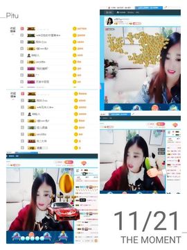 ღ佳儿ღ主播照片