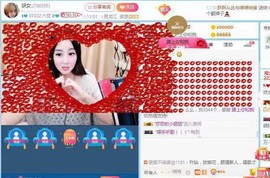 妖女.主播照片