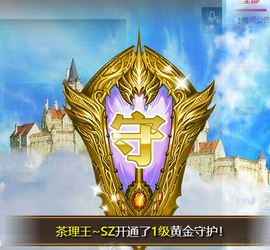 宝儿♚宝儿主播照片