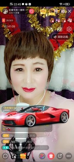 红爱💗谁能懂我心主播照片