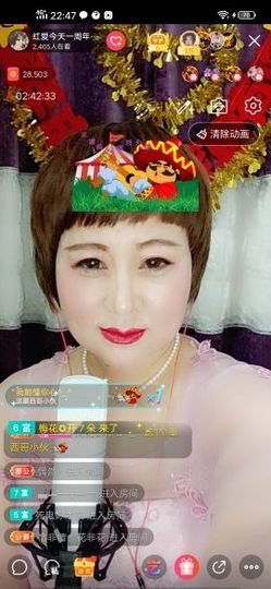 红爱💗谁能懂我心主播照片