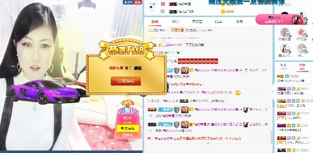 埊城小中医的图片