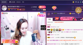 亿宝💕求赐个家长吧主播照片