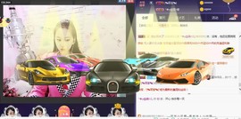 じ☆ve燕★儿主播照片