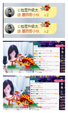 🙏🤟主播照片