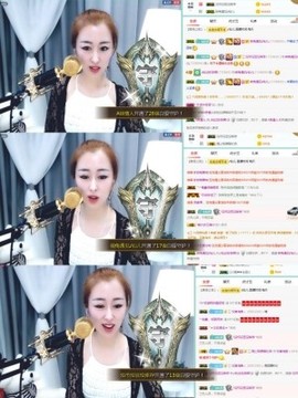 仙仙🎤唱歌主播照片