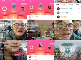 超娃黔西南万峰湖主播照片
