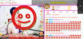 茉莉唱经典主播照片