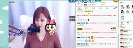smile✿黎黎主播照片