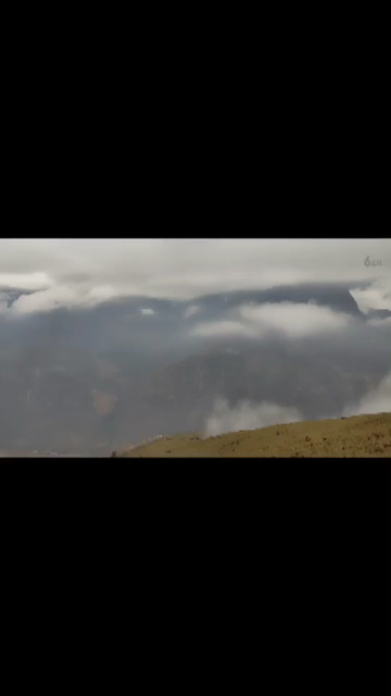 大凉山