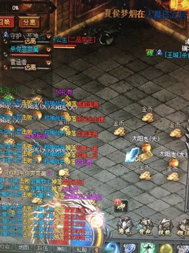 新人21😌主播照片