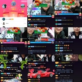超娃黔西南万峰湖主播照片