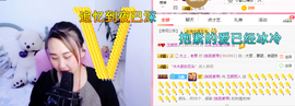 玉颜❤️等你来宠主播照片