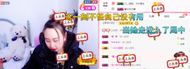 ♥玉颜❤️主播照片